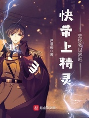 极速追杀