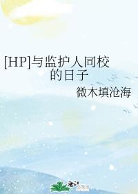 3人行