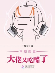 女儿的叛逆1981