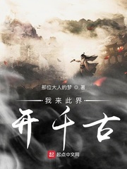 一面亲上边一面膜下边打扑克