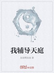 张悠雨魅惑108大胆