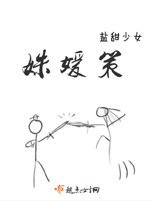 4399视频免费观看视频