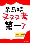 kedouwo