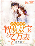 激情男男互攻3p姿势
