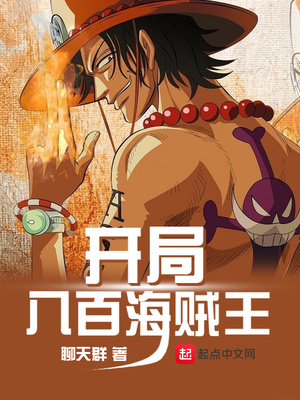 从卫生间做到卧室