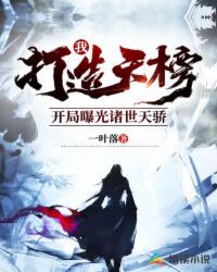温泉旅馆