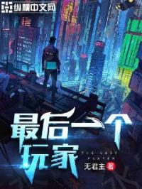 小明天天看免费直播平台
