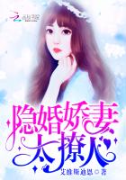国产377vc精华2真能祛斑吗