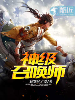 豪放女大兵美国