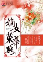 诸天万界推倒女主角笔趣阁