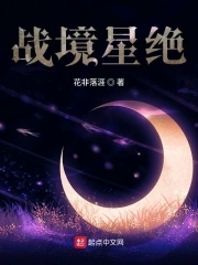 欲蒲杀