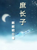 切糕怎么做