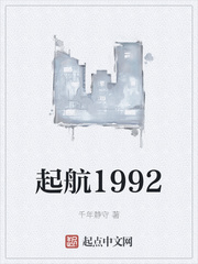 辣妞范1000部吻戏
