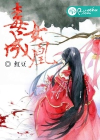厚颜无耻韩国动漫免费观看5