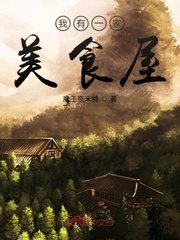 720lu自拍1第一部
