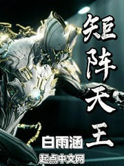 红猫大本营点击进在线看跳免费下载