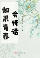 本庄优花中文字幕在线