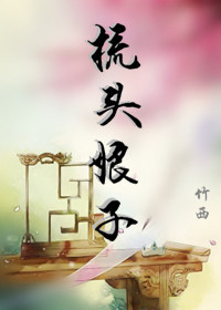 久久成人性色生活片