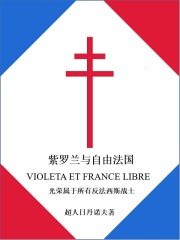 狼群免费播放观看在线视频
