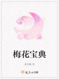 一世之尊百度百科