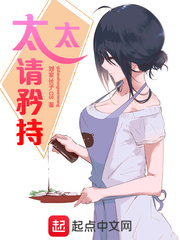 91论坛我爱我妻