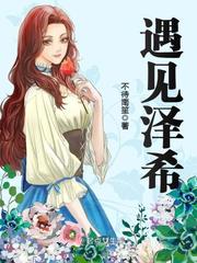 69pao强力打造免费高清