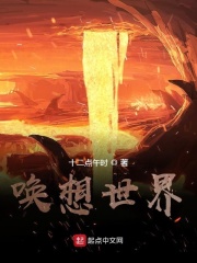 同志亦凡人第二季车主要在哪几
