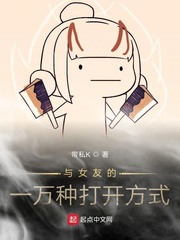 当剑桥博士穿成职高生