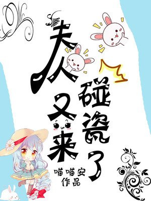 最佳女婿林羽免费阅读