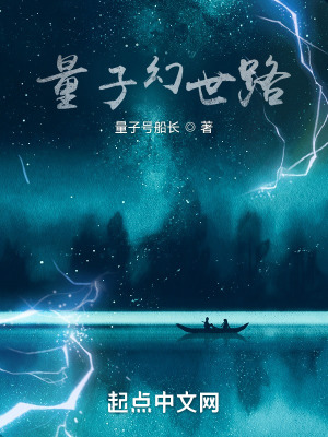 鞭打女奴