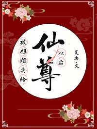 oadc18岁年龄确认
