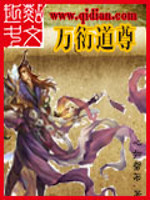 玩农村大姑娘小说