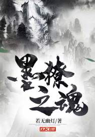 精品午夜视频