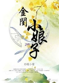 琪琪电影午夜77理论片在线观看