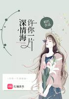 男女三级做爰