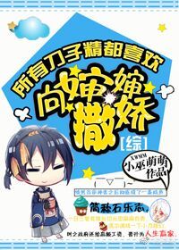代刷自助下单平台