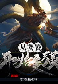 伦理电院网