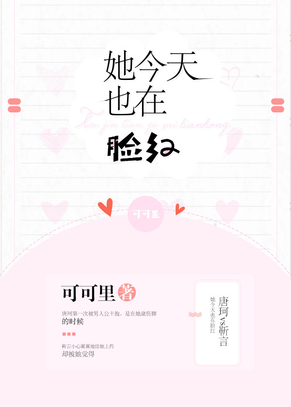射雕英雄传83版
