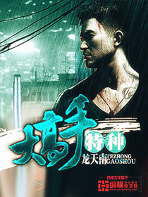 bl辣文合集