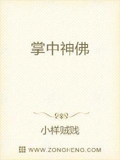 空被抓起来六人压榨