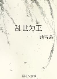 卡通动漫第10页亚洲