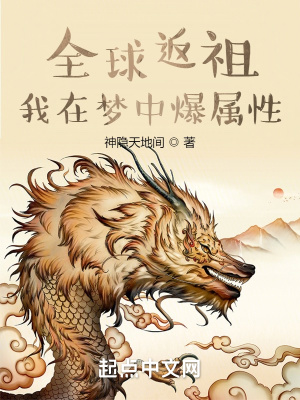 最吉利的手机号码尾号