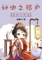 幻想神域战弓