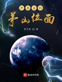 稳定资源站