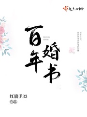 转生成魅魔每天榨牛奶是变白吗