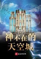 侏罗纪世界3在线观看完整免费国语版