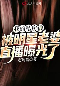 魏无羡蓝忘机各种play