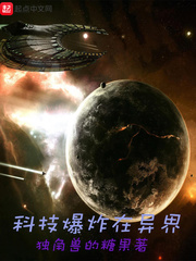 我叫林小喜