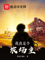 邪恶小说网