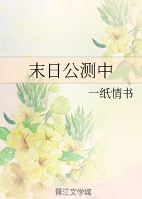 bl np